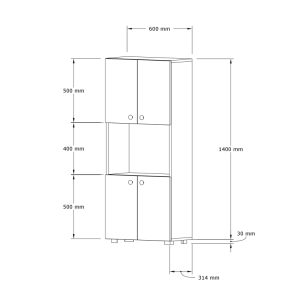 120 000478 2 2 Kitchen cabinets Guzel pakoworld in walnut color 60x31.4x140cmIndoor furniture > Home organization > Kitchen
