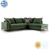 168 000033 6 Corner sofa Luxury II pakoworld right corner fabric elephant-ciel 290x235x95cmIndoor furniture > Sofas & Armchairs - Pre Order