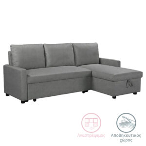 Corner reversable sofa-bed Infuse pakoworld with storage space anthracite fabric 203x130x88cm