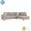 Left corner sofa Montana pakoworld grey-beige fabric-light grey cushions 275x215x93cm