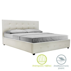 Double bed Roi pakoworld PU with storage space in white matte 160x200