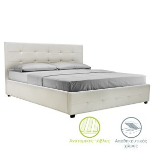006 000016 6 Double bed Roi pakoworld PU with storage space in white matte 160x200Indoor furniture > Beds
