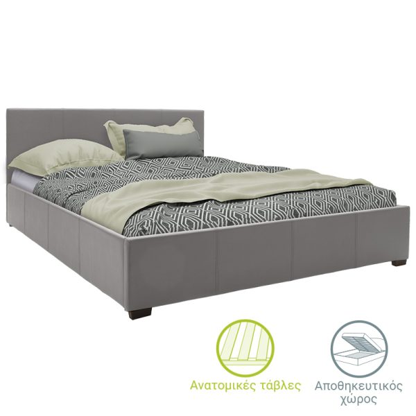 006 000039 6 Double bed Norse pakoworld PU with storage space in grey matte 160x200cmIndoor furniture > Beds