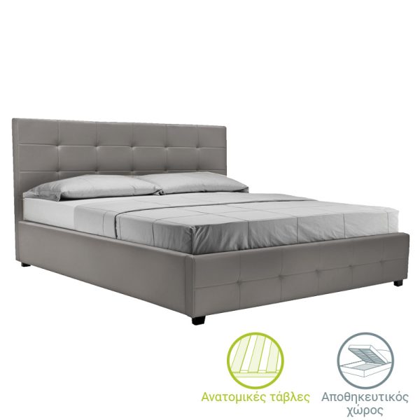 006 000045 6 Double bed Roi pakoworld pu with storage space in grey matte 160x200cmIndoor furniture > Beds