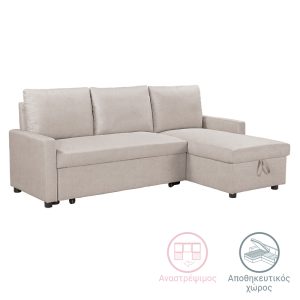 035 000063 12 Corner reversible sofa-bed Infuse pakoworld with storage space beige fabric 203x130x88 cmIndoor furniture > Cornered sofas