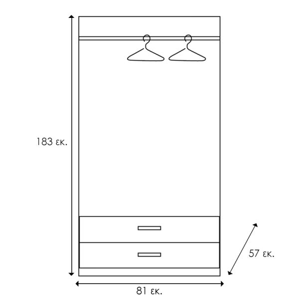123 000021 3 7 Wardrobe Olympus pakoworld with 2 doors and drawers in castillo-toro colour 81x57x183Indoor furniture > Wardrobes