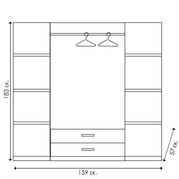 123 000023 3 Wardrobe Olympus pakoworld with 4 doors and drawers in castillo-toro colour 159x57x183Indoor furniture > Wardrobes