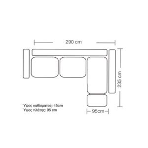 168 000001 4 2 Corner sofa Luxury II pakoworld left corner cypress-carbon fabric 290x235x95cmIndoor furniture > Sofas & Armchairs - Pre Order