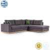168 000003 6 Chair Ditta pakoworld with light brown fabric - wooden legs walnutIndoor furniture > Chairs