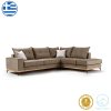 168 000009 4 Corner sofa Luxury II pakoworld right corner cypress-carbon fabric 290x235x95cmIndoor furniture > Sofas & Armchairs - Pre Order