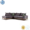 168 000012 4 Corner sofa Boston pakoworld left corner fabric ciel-cream 290x235x95cmIndoor furniture > Sofas & Armchairs - Pre Order