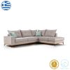 168 000013 4 Corner sofa Romantic pakoworld left corner fabric cream-mocha 290x235x95cmIndoor furniture > Sofas & Armchairs - Pre Order