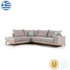168 000014 4 Corner sofa Boston pakoworld right corner fabric ciel-cream 280x225x90cmIndoor furniture > Sofas & Armchairs - Pre Order