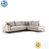 168 000015 6 Corner sofa Luxury II pakoworld right corner fabric mocha-cream 290x235x95cmIndoor furniture > Sofas & Armchairs - Pre Order