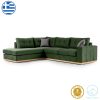 168 000018 4 Corner sofa Boston pakoworld left corner fabric dark green-dark grey 290x235x95cmIndoor furniture > Cornered sofas