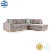 168 000021 4 Corner sofa Luxury II pakoworld right corner fabric creamt-mocha 290x235x95cmIndoor furniture > Cornered sofas