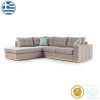 168 000022 4 Chair Ditta pakoworld with light brown fabric - wooden legs walnutIndoor furniture > Chairs