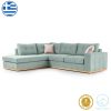 168 000026 4 Corner sofa Boston pakoworld right corner fabric dark green-dark grey 290x235x95cmIndoor furniture > Sofas & Armchairs - Pre Order