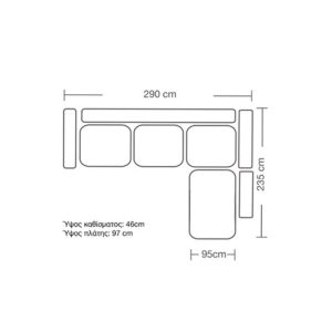 168 000029 3 2 Corner sofa Romantic pakoworld left corner fabric cream-mocha 290x235x95cmIndoor furniture > Sofas & Armchairs - Pre Order