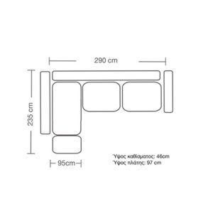 168 000030 3 2 Corner sofa Boston pakoworld right corner fabric cream-mocha 290x235x95cmIndoor furniture > Sofas & Armchairs - Pre Order