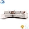 168 000030 4 Corner sofa Luxury II pakoworld left corner cypress-carbon fabric 290x235x95cmIndoor furniture > Sofas & Armchairs - Pre Order