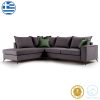 168 000036 5 Chair Ditta pakoworld with light brown fabric - wooden legs walnutIndoor furniture > Chairs