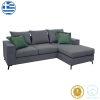 168 000038 6 Corner sofa Boston pakoworld right corner fabric elephant-ciel 290x235x95cmIndoor furniture > Sofas & Armchairs - Pre Order