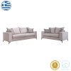 168 000045 5 3 seater Verona sofa anthracite - cypress cushions 225x93x100cmIndoor furniture > Sofas & Armchairs - Pre Order