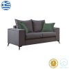 168 000046 5 3 seater Verona sofa cream - mocha cushions 225x93x100cmIndoor furniture > Sofas & Armchairs - Pre Order