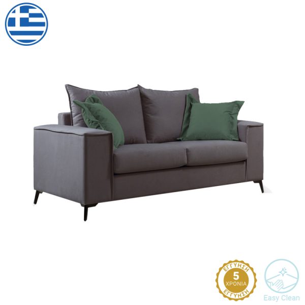 168 000046 5 2 seater Verona sofa anthracite - cypress cushions 173x93x100cmIndoor furniture > Sofas & Armchairs - Pre Order
