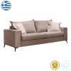 168 000072 4 Armchair Lemouton pakoworld fabric in gray-beige shade 69.5x66x80cmIndoor furniture > Living room armchairs