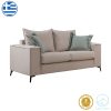 168 000077 4 Verona pakoworld 2 pieces sofa set blue fabric with light grey-colored cushionsIndoor furniture > Sofas & Armchairs - Pre Order
