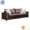 168 000080 4 Verona pakoworld 2-seater sofa petrol fabric with beige cushions 173x93x100cmIndoor furniture > Sofas & Armchairs - Pre Order