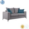 168 000081 4 Verona pakoworld 2 pieces sofa set light grey fabric with blue-colored cushionsIndoor furniture > Sofas & Armchairs - Pre Order