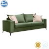 168 000090 4 Verona pakoworld 2-seater sofa cream fabric with mint cushions 173x93x100cmIndoor furniture > Sofas & Armchairs - Pre Order
