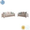 168 000093 5 Verona pakoworld 2-seater sofa petrol fabric with beige cushions 173x93x100cmIndoor furniture > Sofas & Armchairs - Pre Order