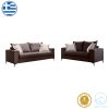 168 000095 5 Verona pakoworld 2-seater sofa blue fabric with light grey cushions 173x93x100cmIndoor furniture > Sofas & Armchairs - Pre Order