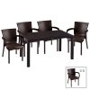 253 000050 5 Table Cosmic pakoworld PP color cappucino 55x40x43.5cmOutdoor furniture > Coffee tables