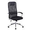 256 000014 6 Visitor chair Siquel I pakoworld pu in black color 58x62x105cmOffice furniture > Visitor office chairs
