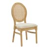263 000032 5 Carpet Solon Inart beige jute 100x100x1cmBOHO CHIC > Decoratives