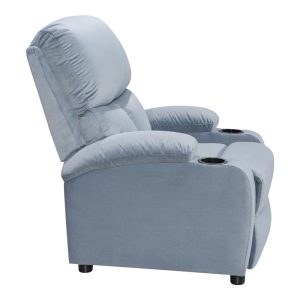 269 000014 3 8 Armchair relax with cupholder Gartia pakoworld velvet in grey color 79x94x102cmIndoor furniture > Living room armchairs