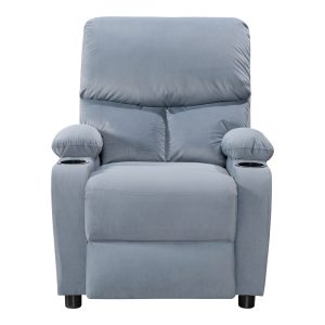 269 000014 4 8 Armchair relax with cupholder Gartia pakoworld velvet in grey color 79x94x102cmIndoor furniture > Living room armchairs