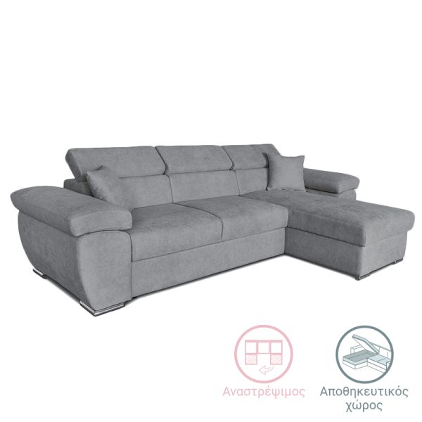 166 000008 Corner sofa-bed reversible Comy pakoworld fabric gray 286x160x75-90cmIndoor furniture > Cornered sofas