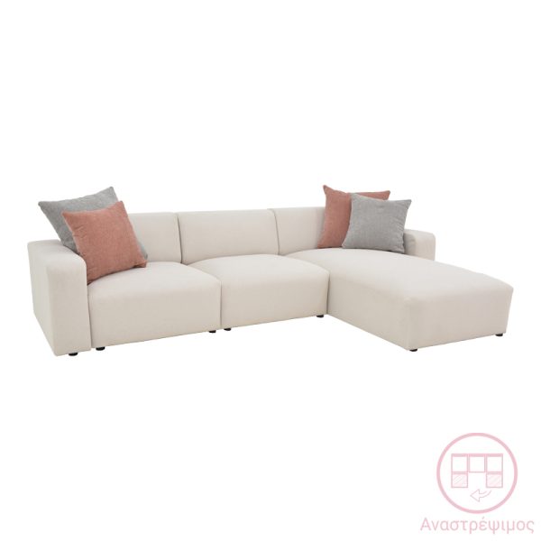166 000027 Corner reversible sofa Manimy pakoworld cream color fabric 285x186x95cmIndoor furniture > Cornered sofas