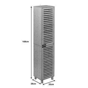 199 000577 4 Wall cabinet-column Sicela pakoworld in natural color 33x28x168cmIndoor furniture > Home organization > Bathroom > Cabinets