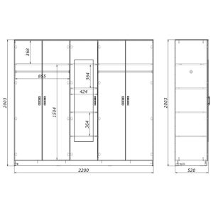 361 000059 4 Luna pakoworld five-leaf wardrobe with mirror in wenge color 220x52x200cmIndoor furniture > Wardrobes