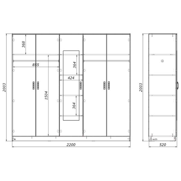 361 000059 4 Luna pakoworld five-leaf wardrobe with mirror in wenge color 220x52x200cmIndoor furniture > Wardrobes