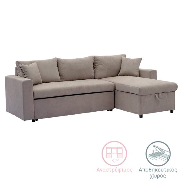 166 000018 Corner sofa-bed reversible Lilian pakoworld fabric beige 225x148x81cmIndoor furniture > Cornered sofas