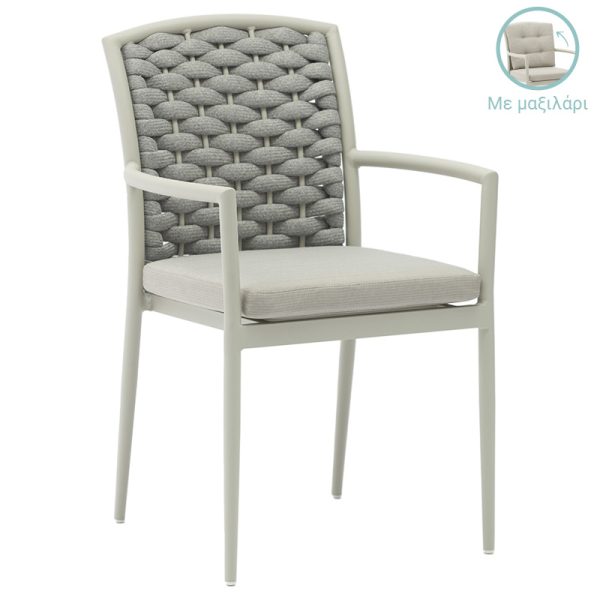 216 000008 Armchair Moritz pakoworld aluminum gray rope-beige cushionOutdoor furniture > Garden armchairs