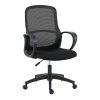 375 000015 Office chair Lord I pakoworld fabric in black shade-leg black metal 64x61x116-126cmOffice furniture > Labor office chairs